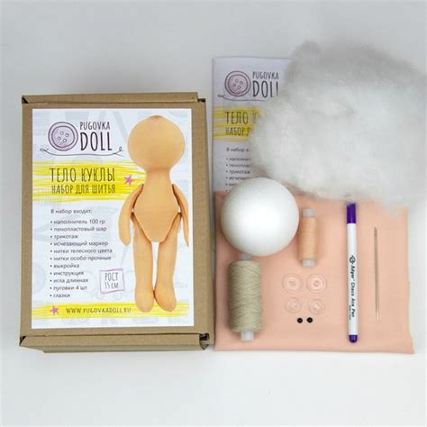 How to bring a magic doll to life with this kit